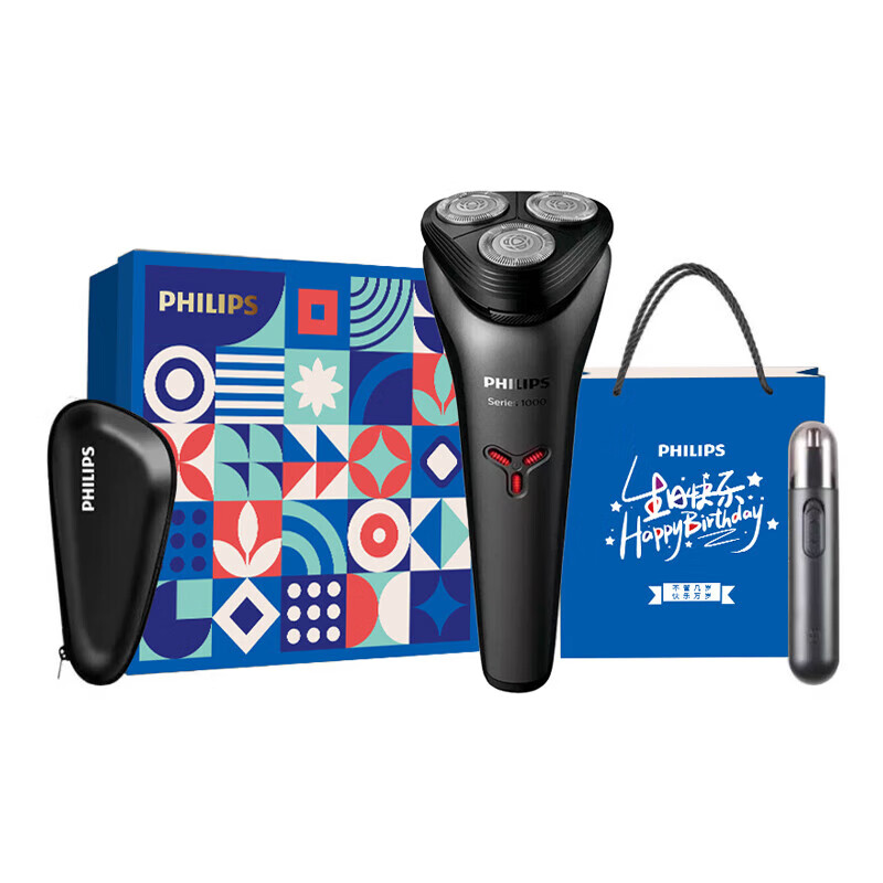 飞利浦(PHILIPS) 剃须刀小旋风S1000 男士生日套装JGYC-30高清大图