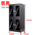 筑亮 防潮办公柜 H870 台