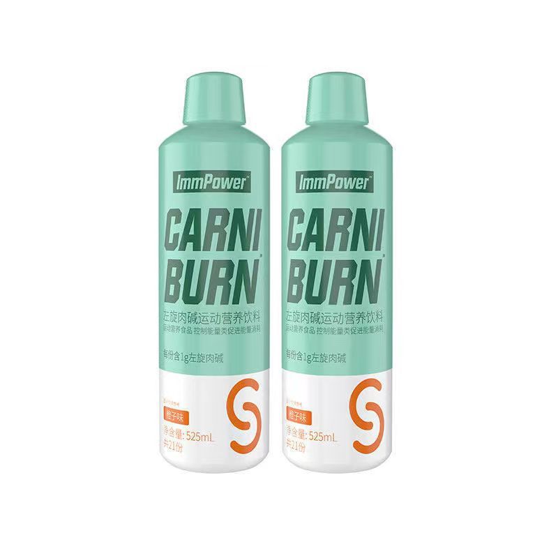 诺特兰德 500ml*4瓶 橙子+青苹果 左旋肉碱2万运动营养饮料男女跑步健身控燃体脂左旋20000官方正品旗舰店高清大图