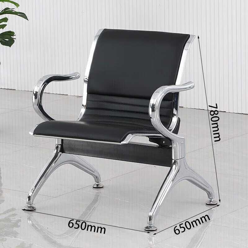 锦北机场椅候诊椅输液椅公共座椅医院坐凳全垫休息椅等候椅单人位黑色高清大图