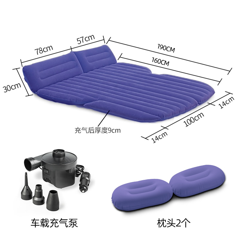 敬平汽车SUV后排后备箱旅行床 后座气垫床睡觉床垫车载充气床 SUV后备箱充气床[咖色]+枕头+充气泵 平