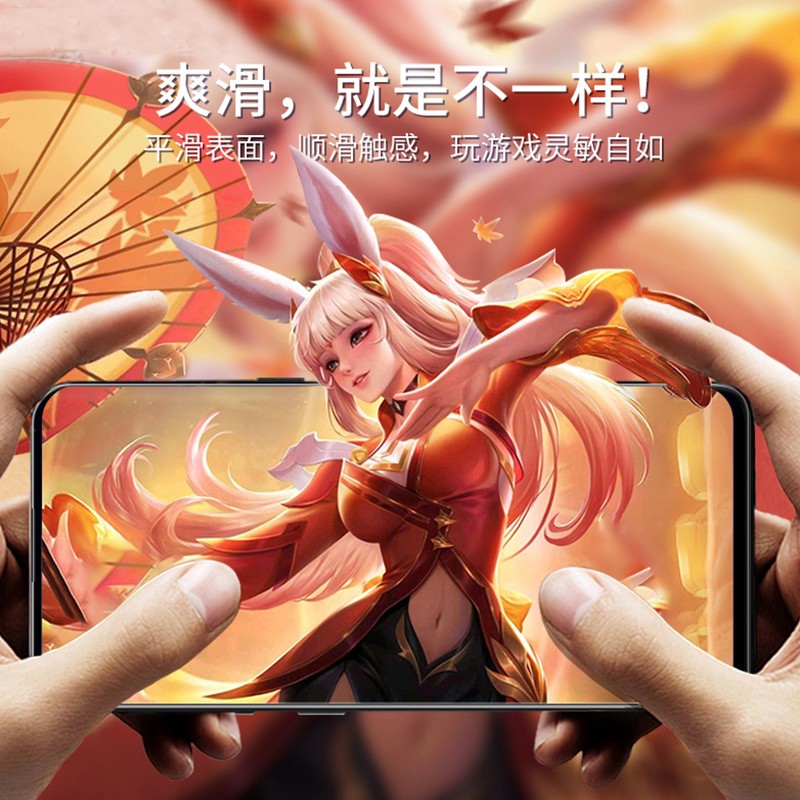 [买2送磨砂壳]轻万适用oppo reno5钢化膜全屏黑色高清透明防摔贴膜RENO5手机保护膜全玻璃高清大图