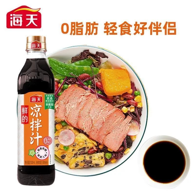 海天鲜的凉拌汁500mL PET瓶装 凉拌菜蘸点凉皮冷面家用复合调味汁高清大图