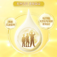 雀巢真视高金装学生奶粉高钙叶黄素800g乳钙配方