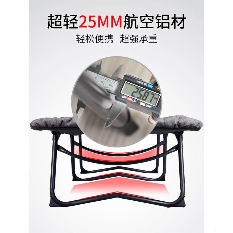 森美人我飞折叠床单人办公室午休床家用简易床折叠便携午睡床高清大图