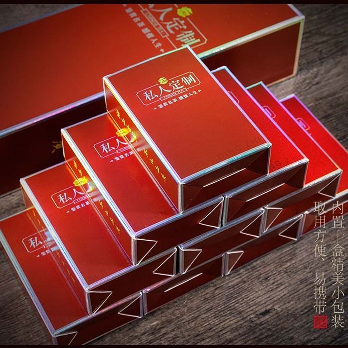 铁观音兰花香茶叶私人定制礼盒装450克高清大图