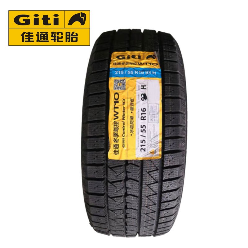 佳通轮胎 GitiComfort winter10 型号215/55R16