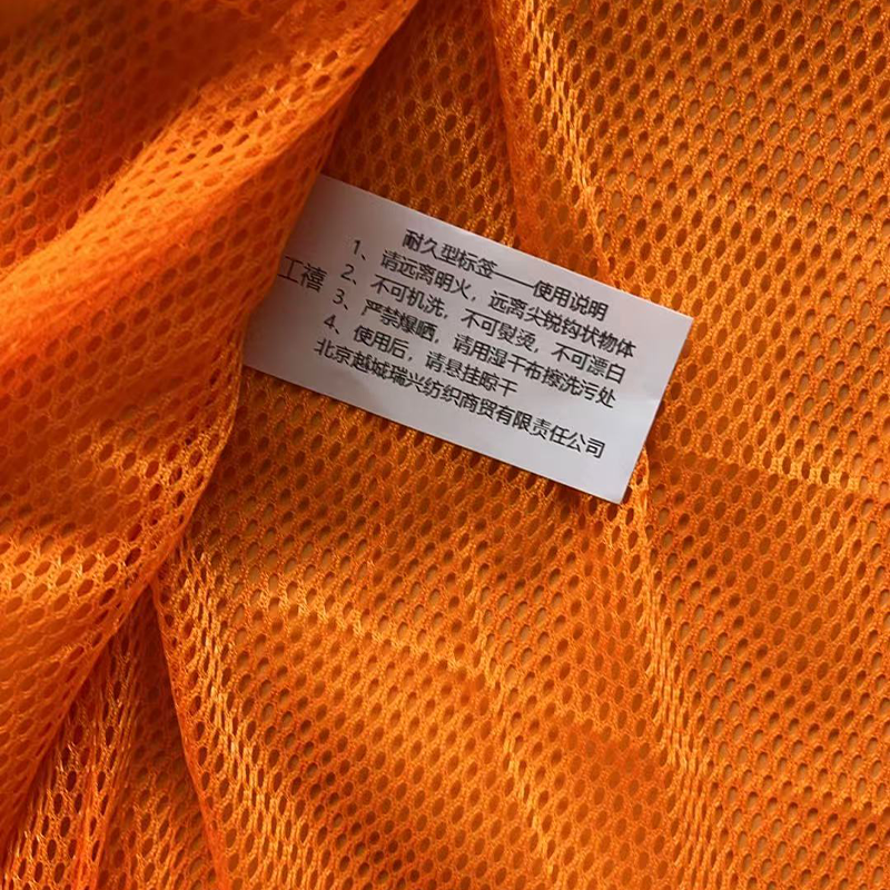 工禧 07款分身雨衣可定制 套高清大图