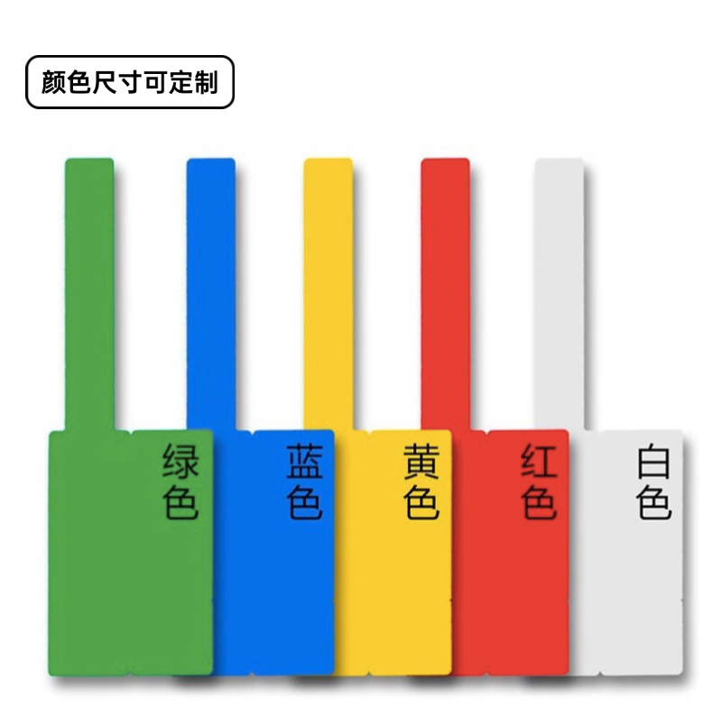 吉标 JTXL02F 打印标签纸 (单位:张)