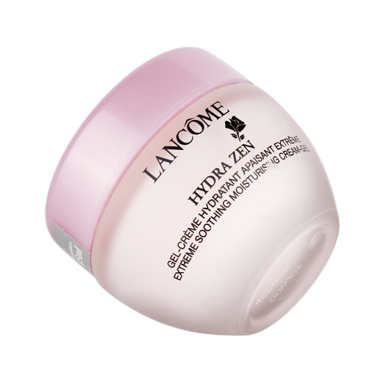 LANCOME 兰蔻水份缘舒悦保湿凝霜/水分缘舒缓啫哩霜 50ml 面霜 清爽;保湿补水 舒缓弹润 50ML