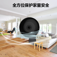 无线摄像头WIFI手机远程摄像机家用高清夜视微型网络监控器迷你 无内存
