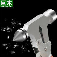 巨木 汽车多功能金属安全锤家车两用刀锯钳锤螺丝工具组合钢制破窗器救生锤