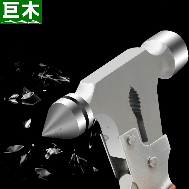 巨木 汽车多功能金属安全锤家车两用刀锯钳锤螺丝工具组合钢制破窗器救生锤