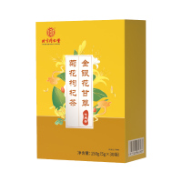 北京同仁堂金银花甘草菊花枸杞茶熬夜养生花茶男女清火茶官方旗舰店*1