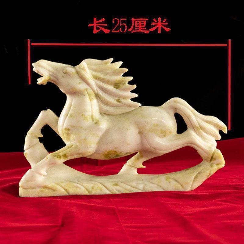 家柏饰(CORATED)玉石马到成功蓝田玉马摆件生肖马开业乔迁礼品客厅装饰高清大图