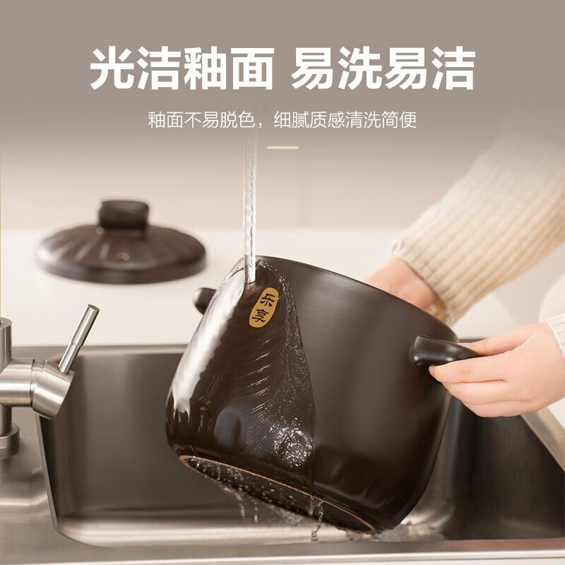 苏泊尔陶瓷煲/TB45A1