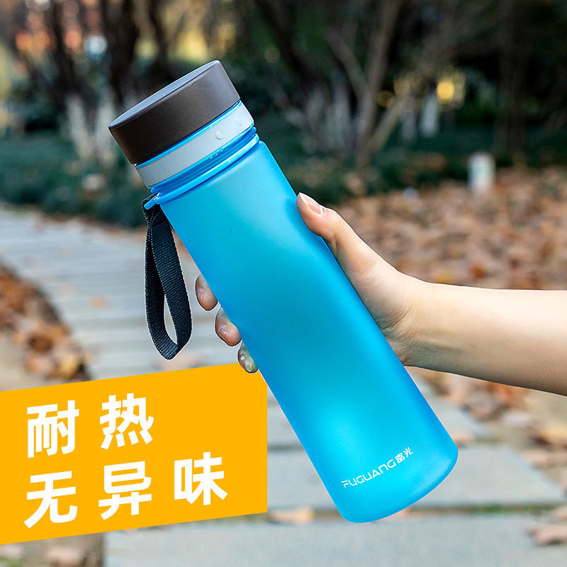 富光塑料水杯子学生太空杯男运动便携大号防摔水瓶户外大容量水高清大图