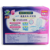 花王乐而雅(Laurier)超长夜用进口卫生巾 F透气棉柔纤巧护翼型34cm9片 花王出品 日本进口