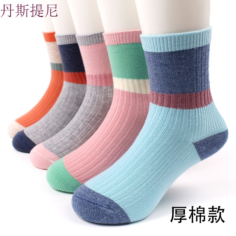 儿童袜子新生婴儿袜春秋冬男女童纯棉孩中筒袜1-3-5-7-9岁