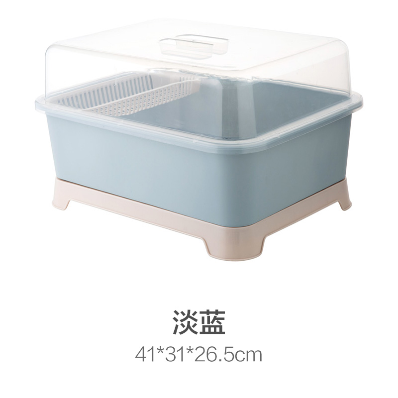 带盖沥水碗筷收纳盒装碗架放餐具碗碟架厨房台面碗柜置物架收纳层架三维工匠 淡蓝色-经典款