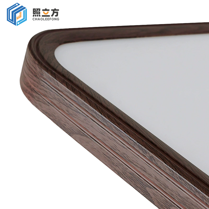 照立方 吸顶灯 88w 个高清大图