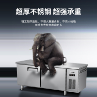 澳柯玛(AUCMA) 商用吧台HCF-18X8J 冷藏冷冻工作台冰柜双温操作台冰箱平冷冰箱厨房不锈钢1.8米长0.8米宽