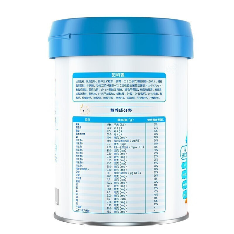 30+营养好物 合生元儿童成长奶粉800g3岁-6岁以上