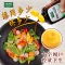 太太乐 蚝油 鲍汁蚝油232g*2瓶 烧烤火锅蘸料提鲜 雀巢出品