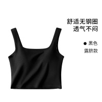 春夏方领宽吊带背心女带胸垫U型美背防透肉透气优质棉内衣女_1 M（建议100-110斤） 露脐短款-黑色