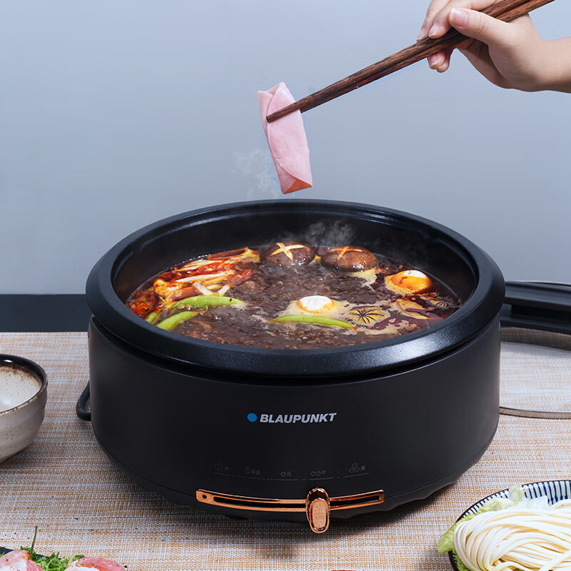 蓝宝(BLAUPUNKT)电火锅BP-DHG135(A)高清大图
