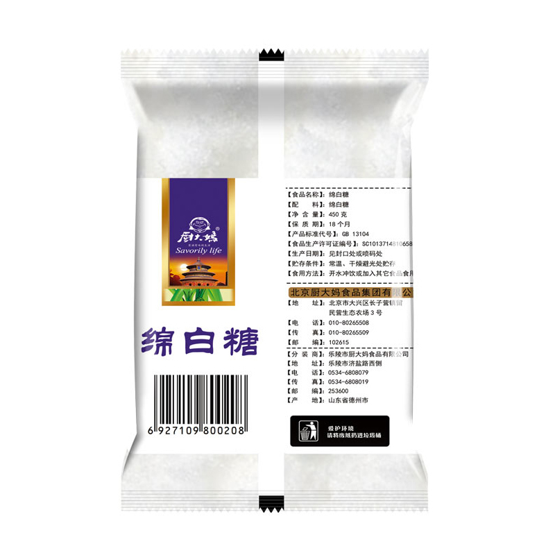 厨大妈绵白糖450g