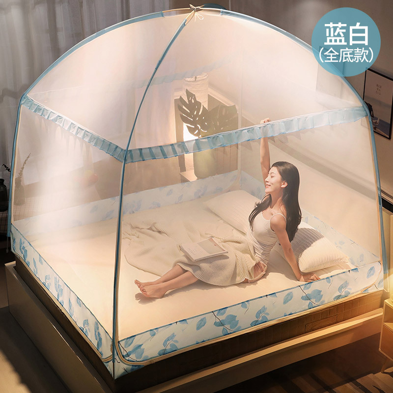 蒙古包蚊帐 1.5 1.8m米床家用双人床三开门全底拉链加高t4PTlzp