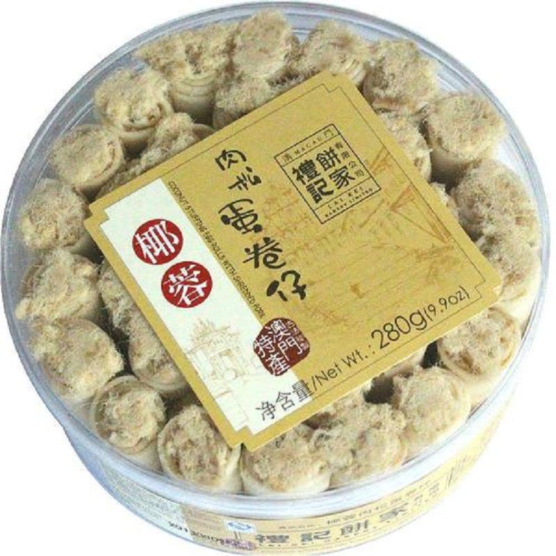 礼记椰蓉肉松蛋卷仔280g图片