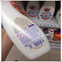 大公鸡环保去油剂 625ml
