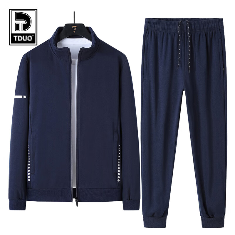 Tduo运动羽毛球服 A20 套 深蓝束口 2XL