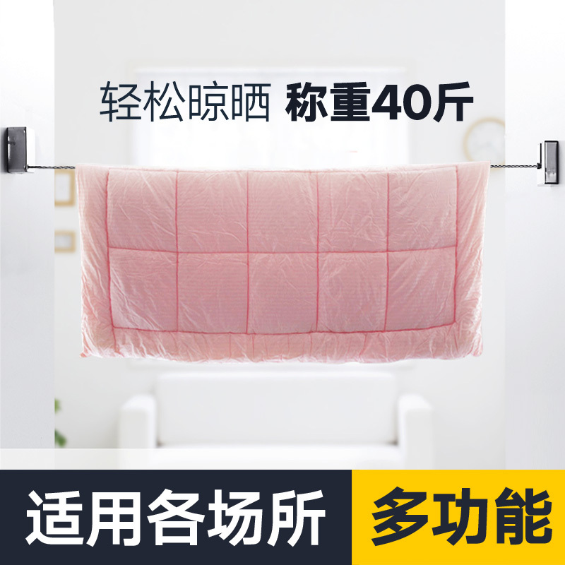美帮汇室内阳台收缩晾衣绳隐形免打孔壁挂晾衣架伸缩钢丝绳线酒店卫生间