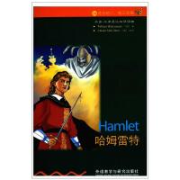 正版 书虫系列 书虫 2级中 适合初二、初三 牛津英汉双语读物 共 9 册 附一张英文MP3光盘 英语教辅书籍外语教学