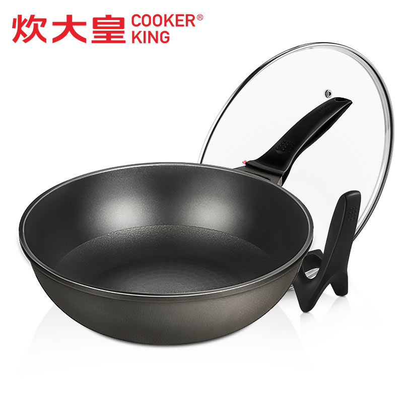 炊大皇(COOKER KING)炒锅 C32J 不粘锅炒锅32cm少油烟家用锅具 真不粘炒锅炒菜锅电磁炉燃气通用32cm高清大图