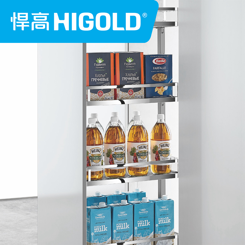 HIGOLD/悍高 高柜拉篮 厨房橱柜置物收纳拉篮