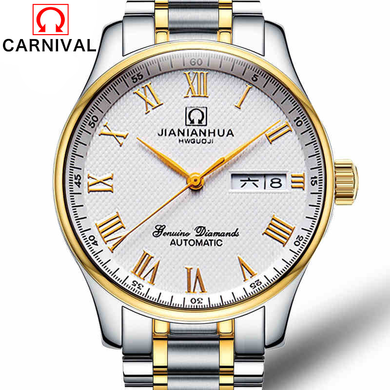 瑞士嘉年华Carnival手表 男士商务全自动机械表 男表金属精钢防水休闲时尚罗马双日历简约8666G 间白钢带