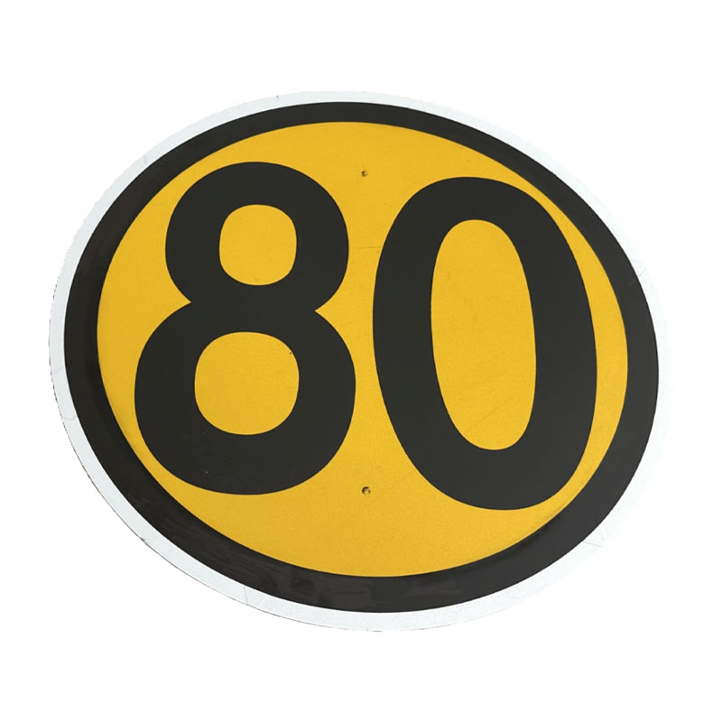 瑞季勤 限速牌减速牌限速慢行牌 80公里 块高清大图