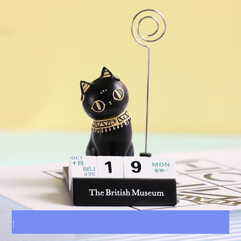 大英博物馆 - 安德森猫系列日历便签夹小摆件 1001140