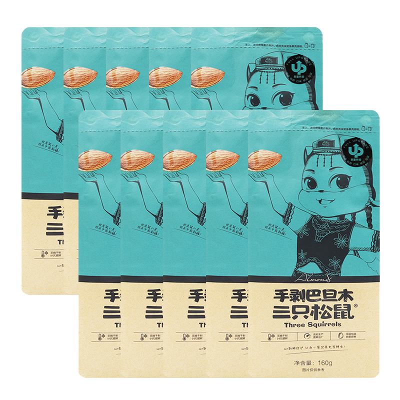 三只松鼠巴旦木扁桃核坚果干果香脆小吃巴旦木160g*10袋高清大图