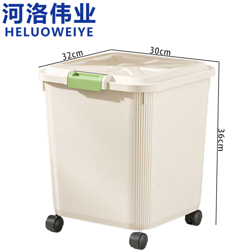 河洛伟业米桶高清大图