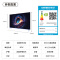 创维 酷开电视Max65 65英寸电视 4K 120Hz 百级分区 二级能效 护眼电视 以旧换新 政府补贴 65P5E