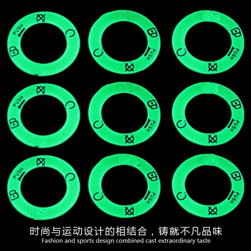 适用于小牛N1/N1S电动车改装配件夜光钥匙圈贴电圈荧光车贴