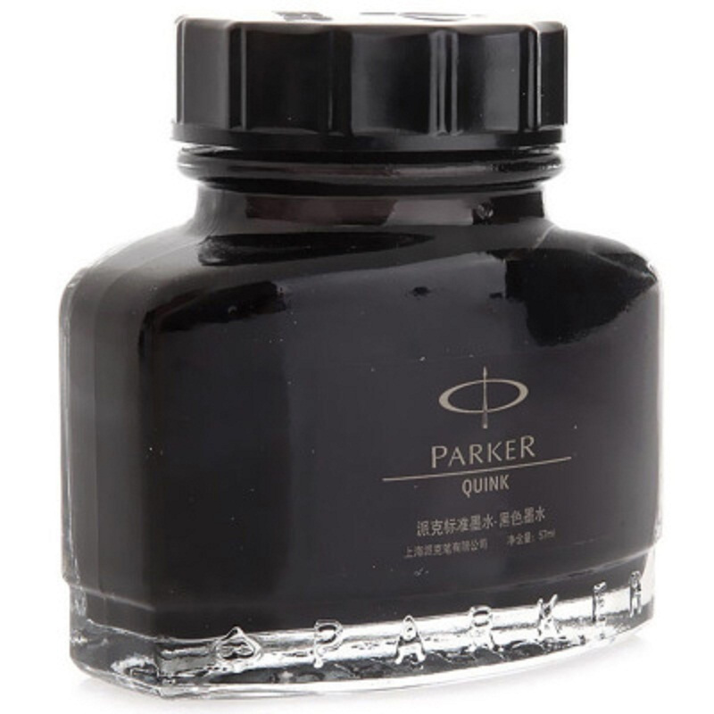 派克(PARKER) 纯黑 标准墨水 (单位:瓶)