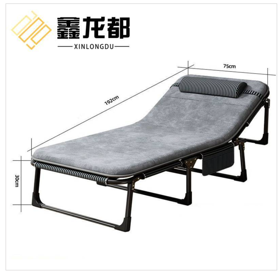 鑫龙都 折叠床行军床宽75cm张