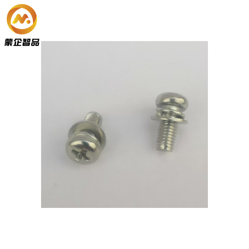 蒙企智品 304不锈钢三组合螺栓5*25mm/个高清大图
