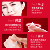 协和维生素E乳100ml*3瓶VE身体乳国货护肤品正品补水保湿旋盖